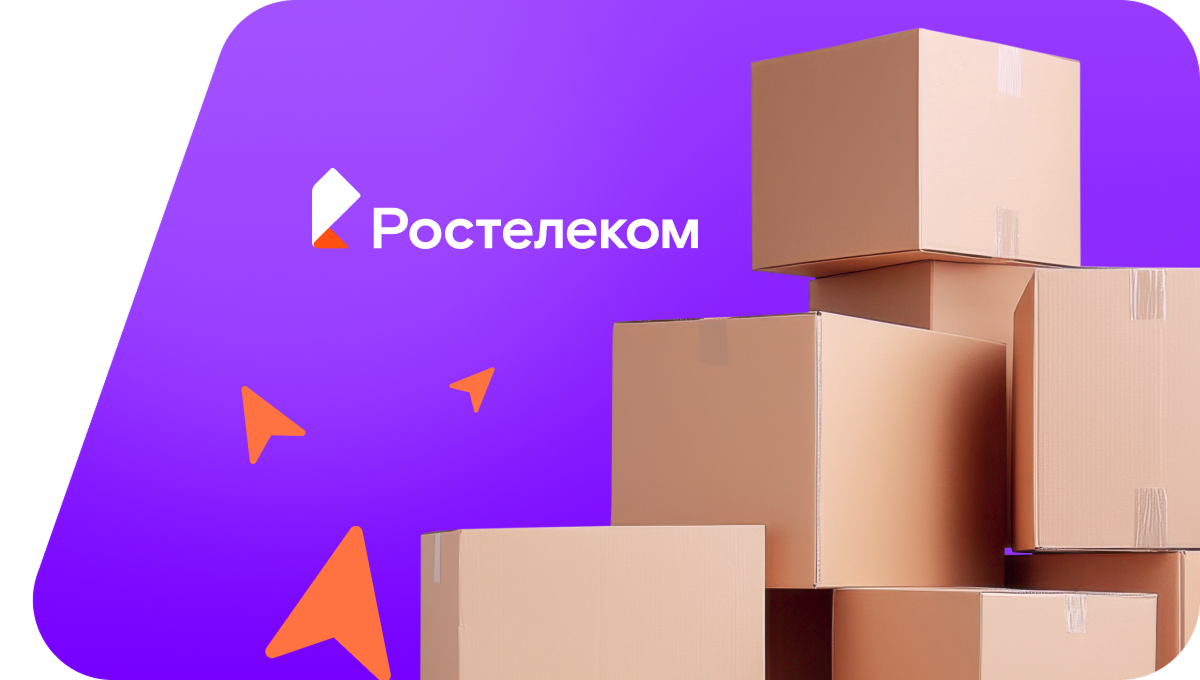 Переезд в новую квартирув&nbsp;деревня Фетинино (Вологодская область)